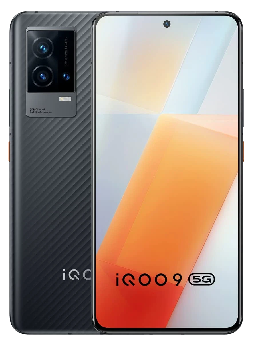 Sell iQOO 9 5G