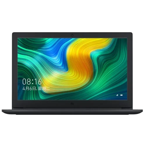 Sell Mi Notebook