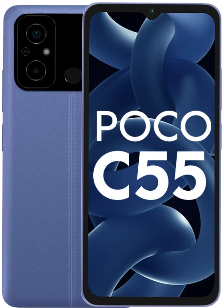 Sell POCO C55