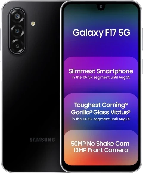 Samsung Galaxy F17 5G