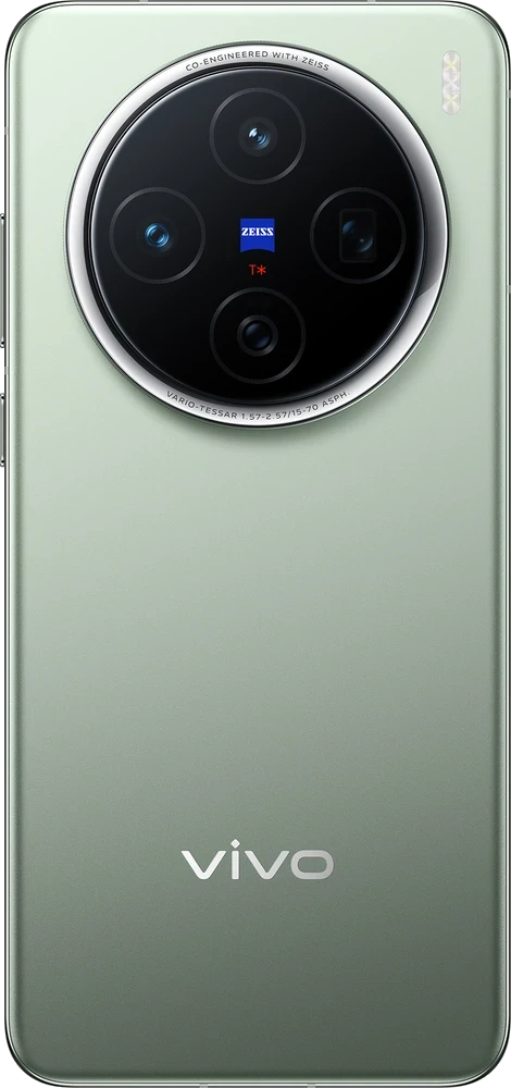 Vivo X200