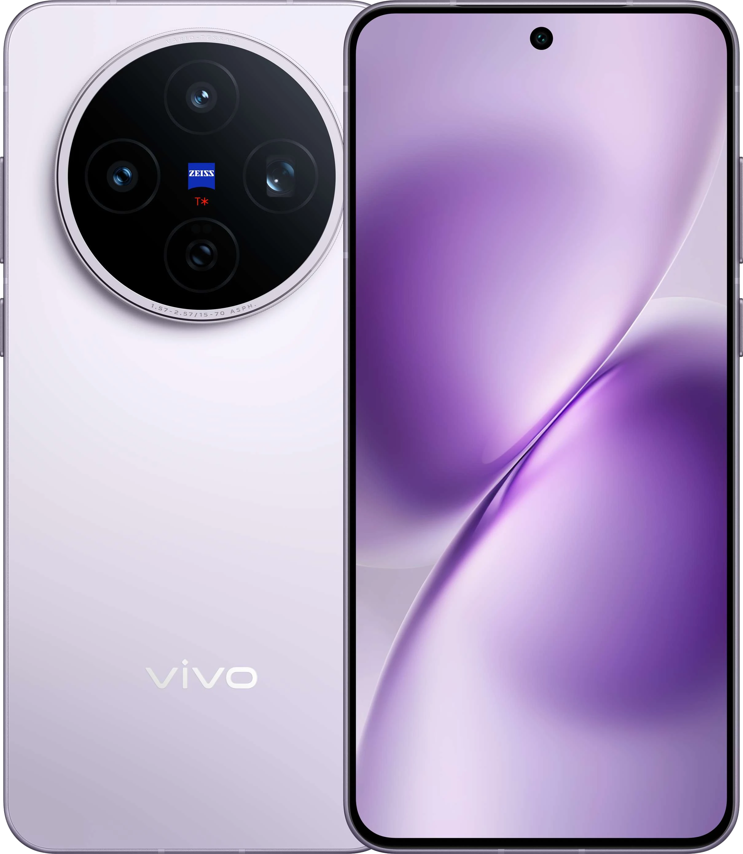 Sell Vivo X200T